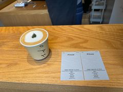 -O.P.S. CAFE