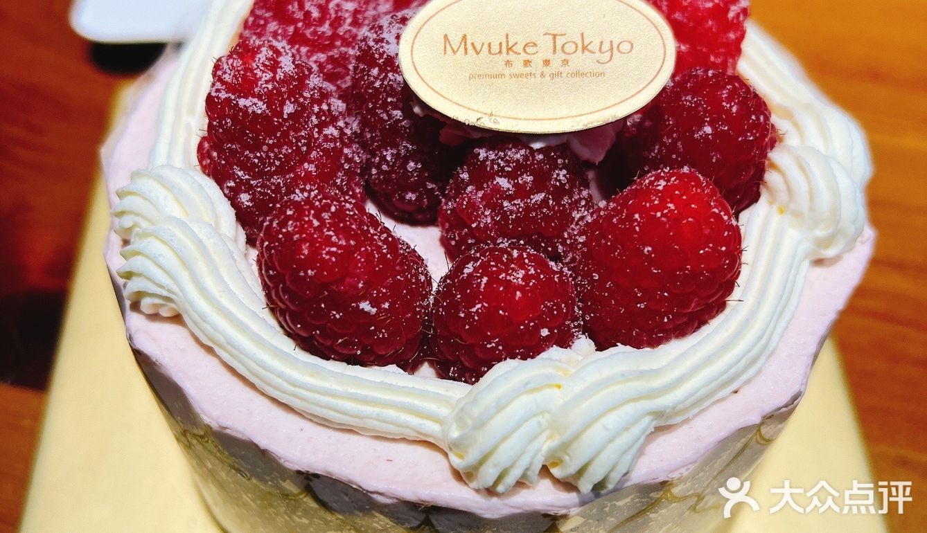 布歌东京的蛋糕