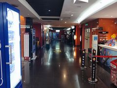 -长安国际影城(钟楼店)