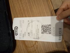 -大家乐(广州天河城六楼店)