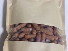 -祥禾饽饽铺·中式糕点(天津河东美福园店)