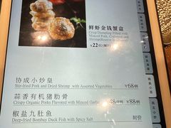 -金悦轩海鲜酒家(拱北店)