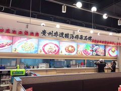 -丝恋丝娃娃(小河海纳店)