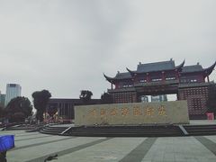 -龙潭水乡