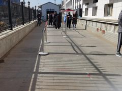 -首都医科大学附属北京潞河医院