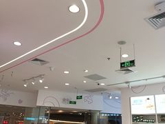-泰合玺·精油疗愈SPA(南京光环花园城店)