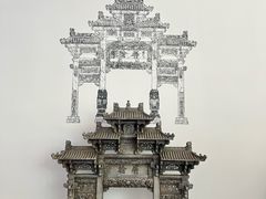 -中国美术学院-美术馆