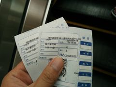 -博纳国际影城IMAX(中央大道店)