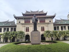 -厦门大学(思明校区)
