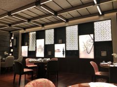 大堂-湘湖逍遥庄园·水漾中餐厅