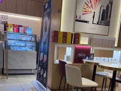 -哈根达斯(济南万象城店)