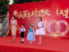 -丹迪兰幼稚园