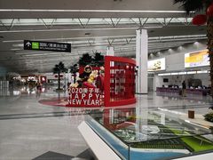 -福州长乐国际机场