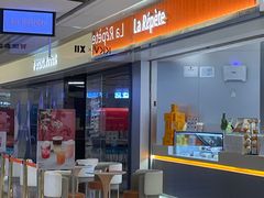 -La Repete 手工千层蛋糕(深圳卓悦中心店)