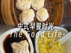 -锡笼记·无锡小笼(方塔店)