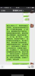 -上海市长宁区妇幼保健院