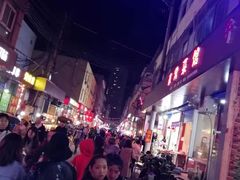 -许西美食一条街