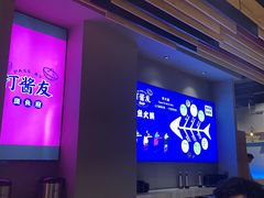 -打酱友•斑鱼海鲜粥火锅(吴桥店)