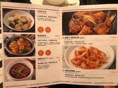 -闽和南(深圳万象城店)