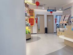 -阿荣24H宠物医院·综合型转诊中心·CT·核磁影像中心
