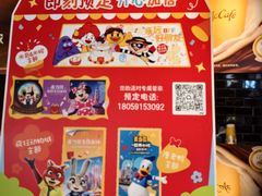 -麦当劳(南后街店)