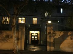 -福1015(愚园路店)