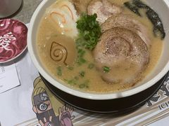 豚骨味噌叉烧拉面-火影忍者一乐拉面(环球港店)