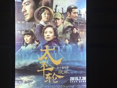 -中影大时代影城