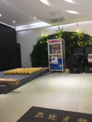 -依萱绮医疗美容