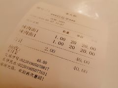 -老人和饭店(打浦路店)