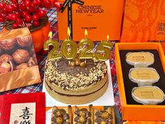 -KUMO KUMO甜品·冰淇淋(深圳壹方城店)