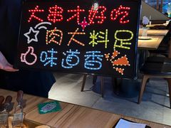 -雪熊精酿·哈尔滨烧烤酒馆(非遗大串店)