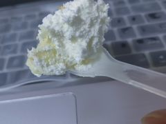 -红宝石·鲜奶小方(莘庄店)
