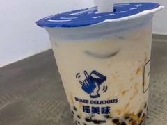 -摇美味