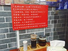 -手擀菠菜面(西康路店)