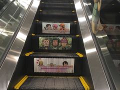 -东京塔海贼王主题公园