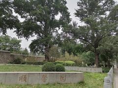 -大钟寺古钟博物馆
