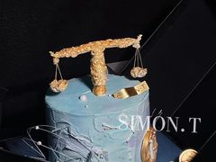 -西檬树SIMON·T轻奢蛋糕(大东方Max店)