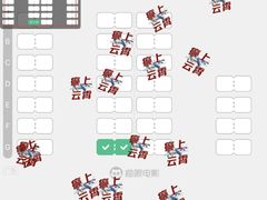 -百丽宫影城(ifc商场店)