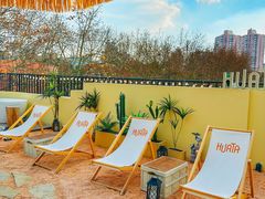 -HUATA 'Holiday Plan 花榻