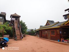 -呀路古热带植物园