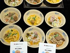 -翡翠鸟精品泰国菜(北辰财富中心店)