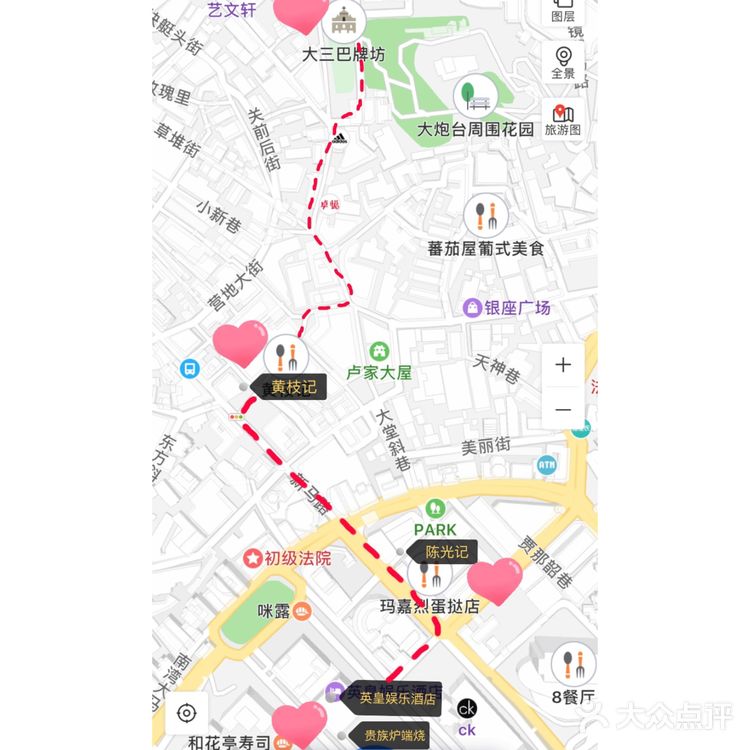 来澳门一定要疯狂打卡 详细套票内容：英皇娱乐酒店官网