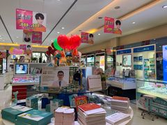 -大光明眼镜(锦华路旗舰店)