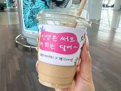 -Coffee@Works(仁川国际机场店)