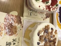 -津乐园(宜白路店)