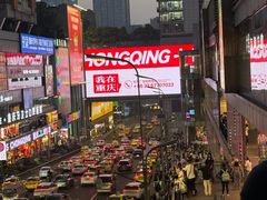 -观音桥步行街