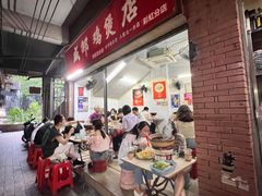 -威邵鸡煲(西华路总店)