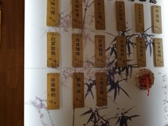 -锡笼记·无锡小笼(水岸店)