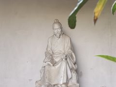 -梦溪园(中营街)